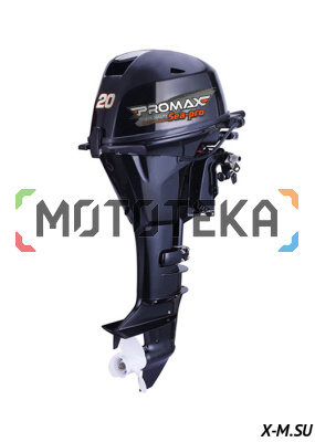 Лодочный мотор Promax (Промакс) SF20FES