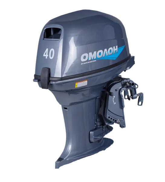 Лодочный мотор OMOLON (Омолон) MP 40 AMH | Мототека