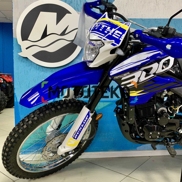 Мотоцикл кроссовый / эндуро Racer (Рейсер) RC300 - GY8X PANTHER синий с ПТС | Мототека